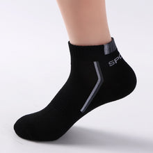 Load image into Gallery viewer, 5 Pairs /Pack Men Cotton Socks Breathable