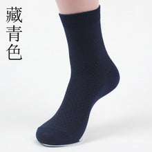 Load image into Gallery viewer, 5 Pairs /Pack Men Cotton Socks Breathable