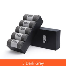 Load image into Gallery viewer, 5 Pairs /Pack Men Cotton Socks Breathable