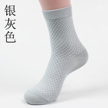 Load image into Gallery viewer, 5 Pairs /Pack Men Cotton Socks Breathable

