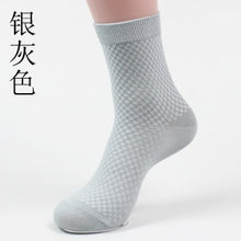 Load image into Gallery viewer, 5 Pairs /Pack Men Cotton Socks Breathable